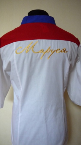 Куртка повара фото 764