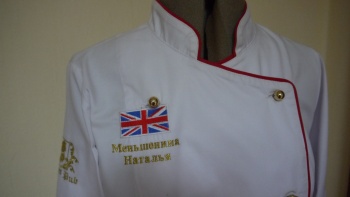 Куртка повара фото 761